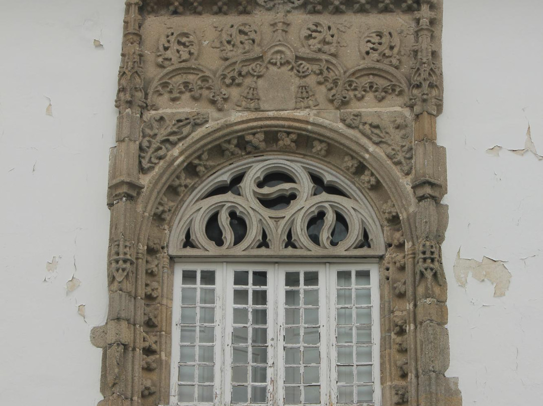 House of Coimbra景点图片