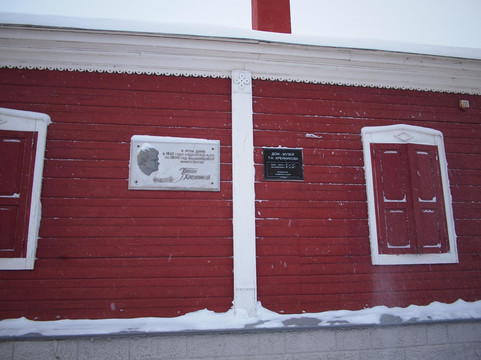 House-Museum of Khrennikov-Yelets必去景点