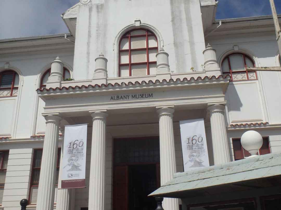 Albany Museum-格拉罕镇必去景点