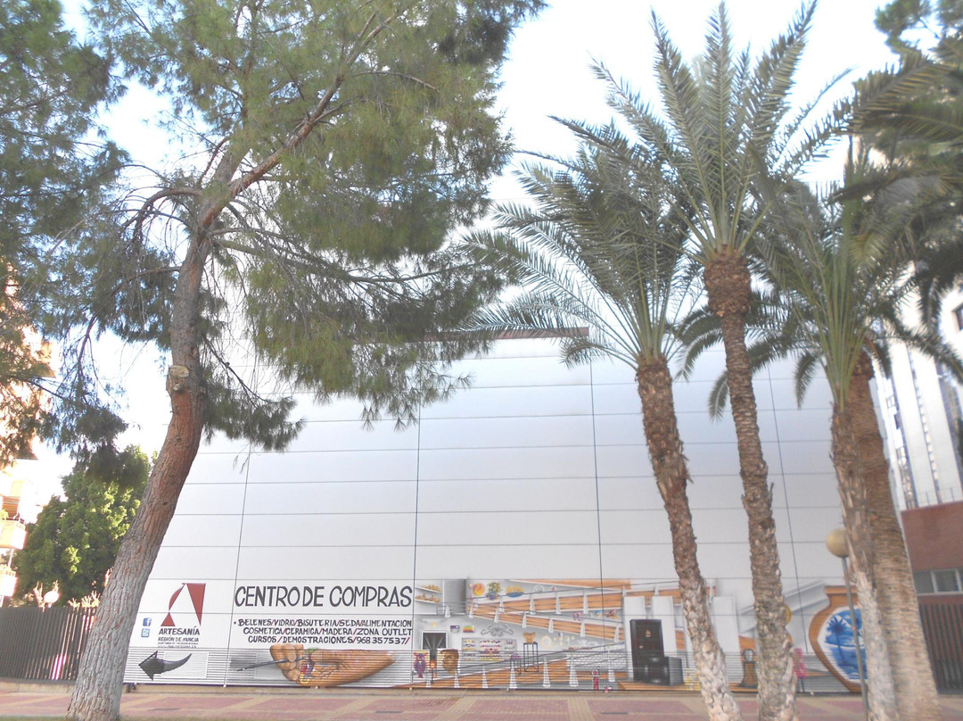 Centro De Artesania De Murcia-穆尔西亚必去景点