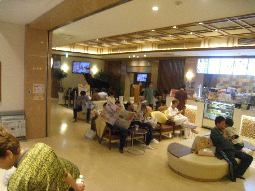 Ashiya Onsen Spa Suisyun-芦屋市必去景点