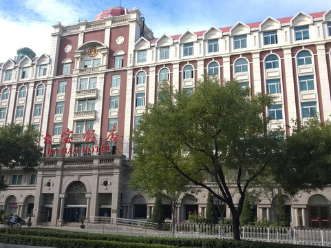 大宝饭店主图
