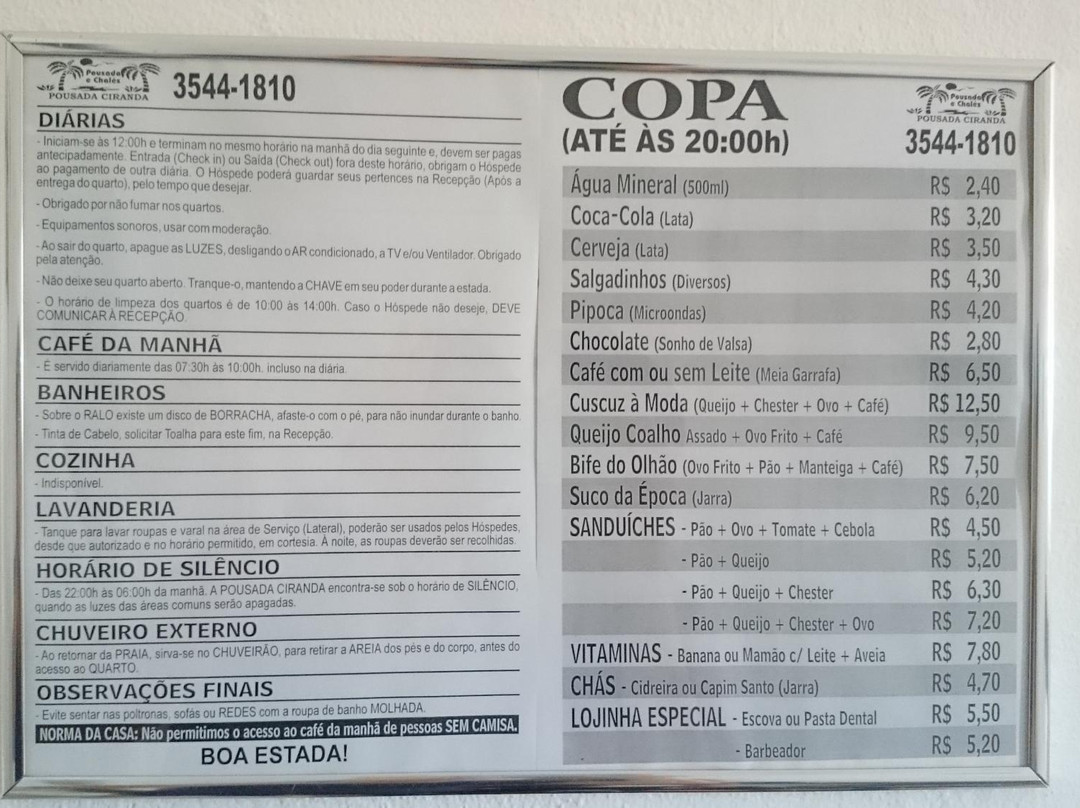 OYO Pousada Ciranda Itamaraca主图