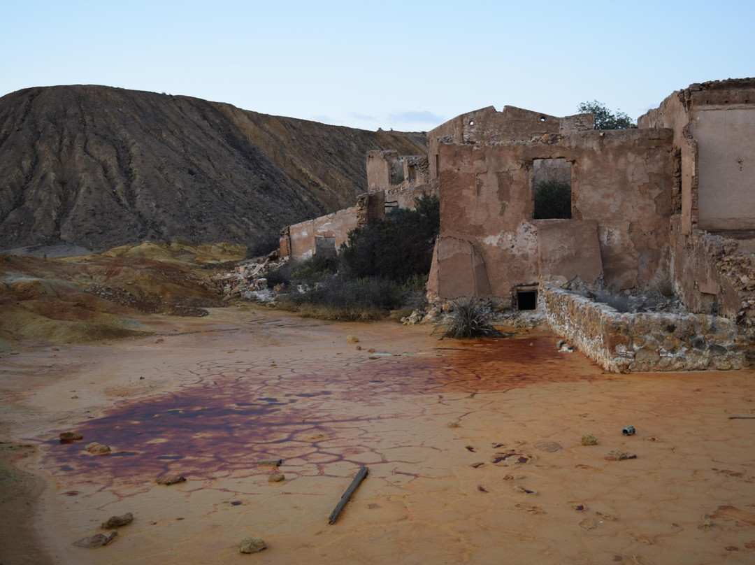 Abandoned Mines of Mazarron景点图片