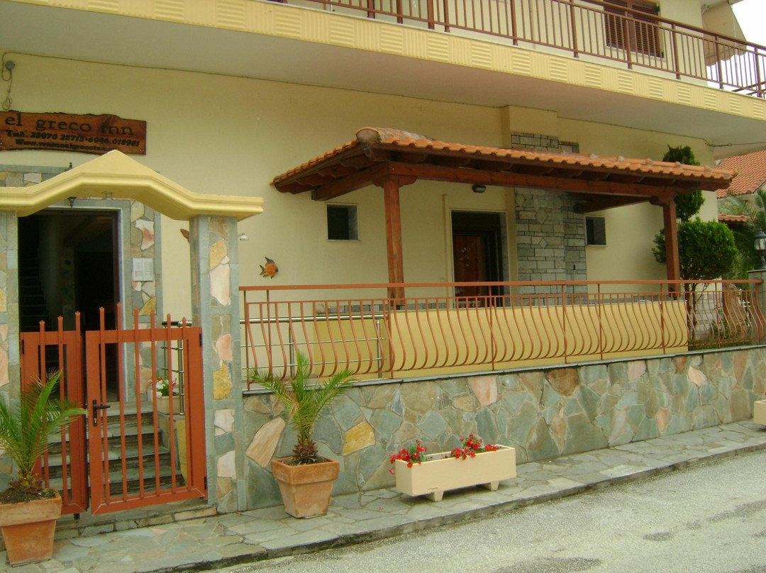 El Greco Rooms