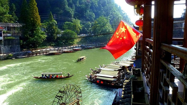 凤凰美乐地臻品酒店主图