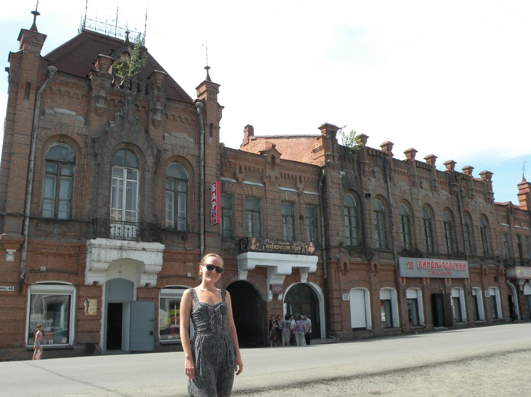 State Museum of Local Lore-Kamen-na-Obi必去景点