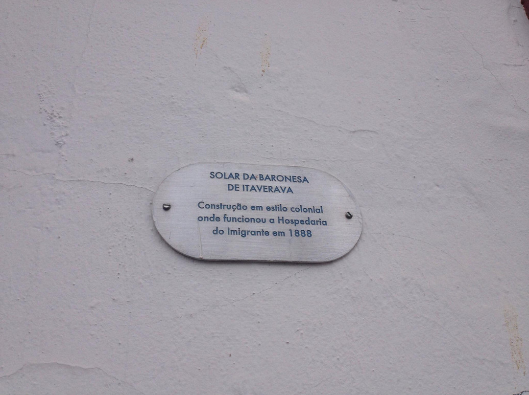 Solar da Baronesa de Itaverava-德尔雷伊必去景点