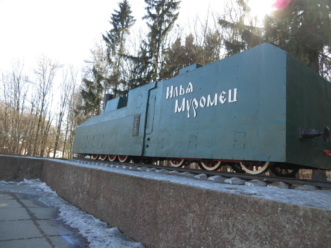Murom Armored Train-Murom必去景点