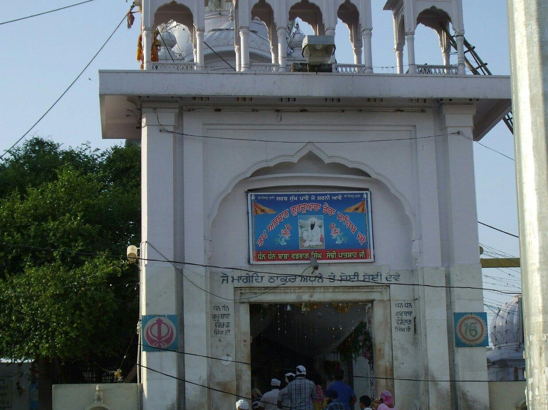 Dera Baba Bharbhag Singh景点图片