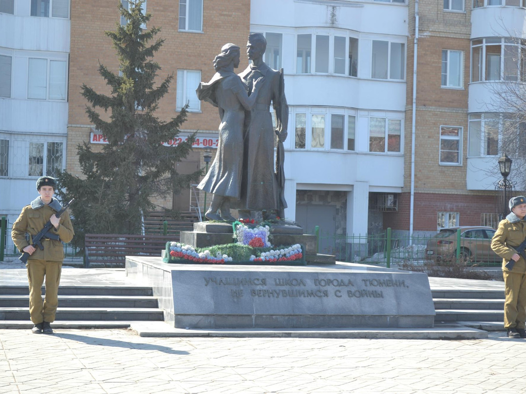 Monument to students from Tyumen Shools Who Did Not Come Back From The War-秋明必去景点