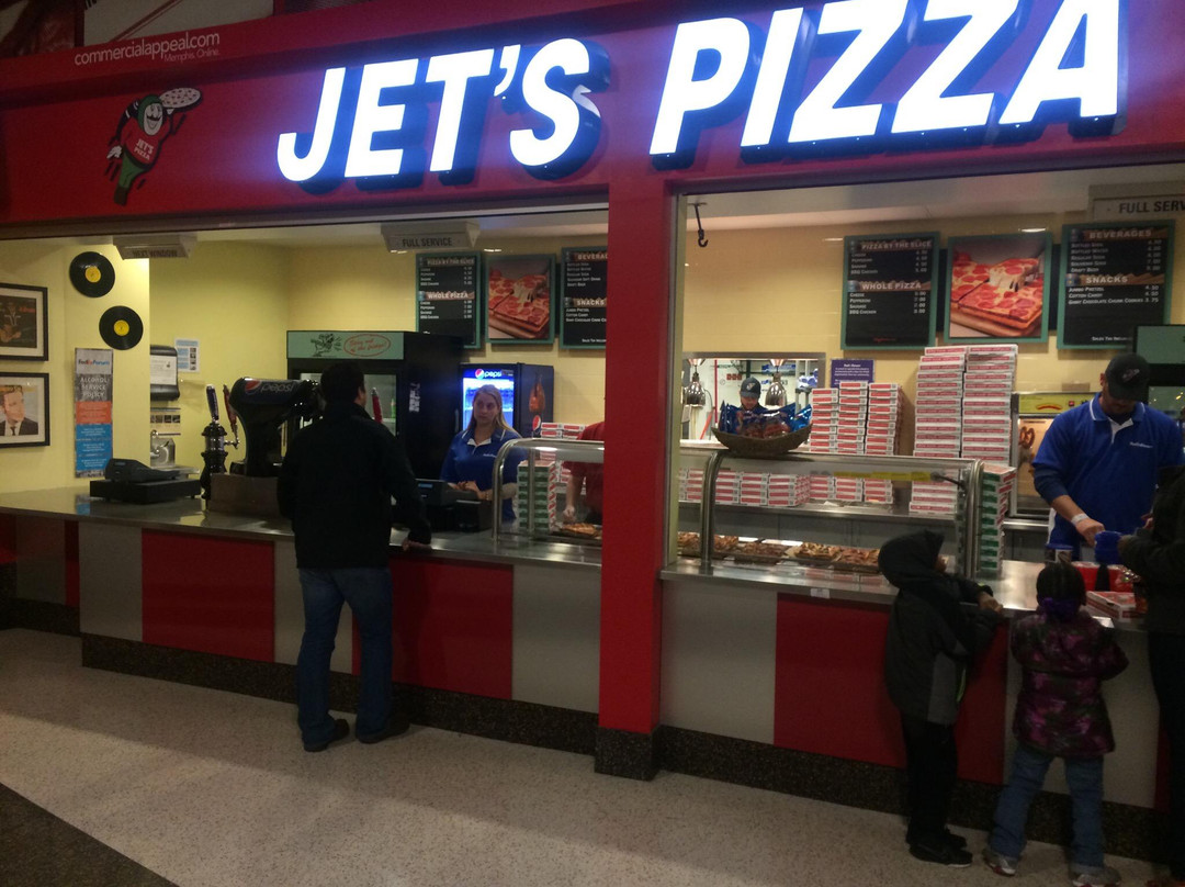 FedExForum-孟菲斯必去景点