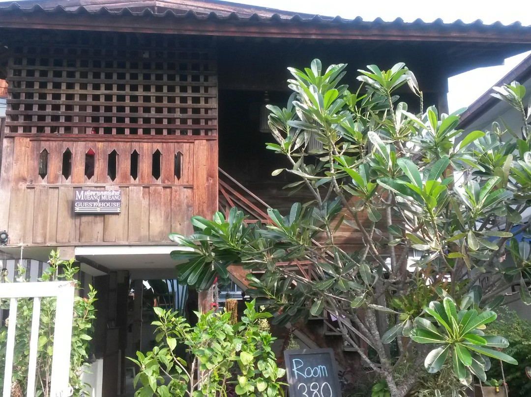 Nong Phueng酒店住宿-Mueang Mueang Guesthouse