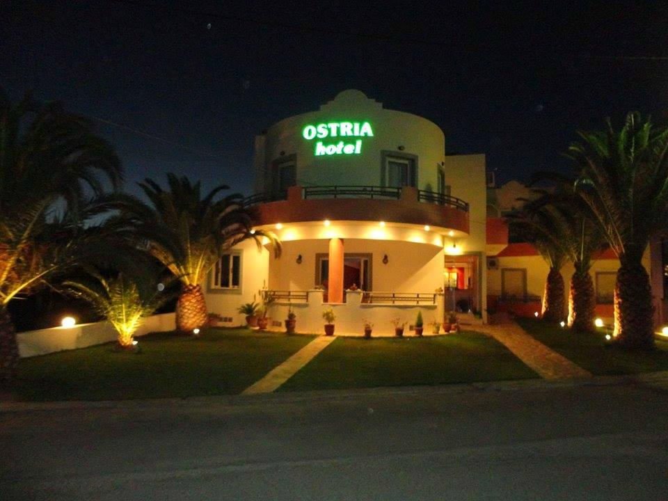 Ostria Hotel-客卧