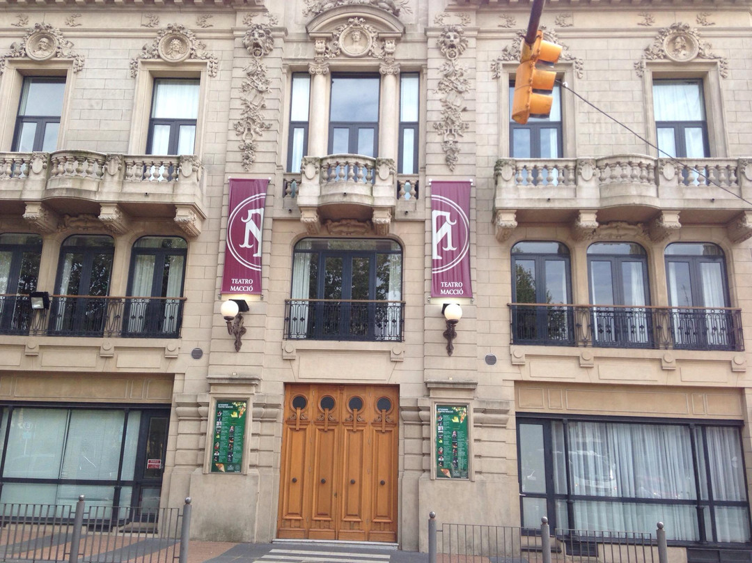 Teatro Bartolomé Macció-San Jose de Mayo必去景点