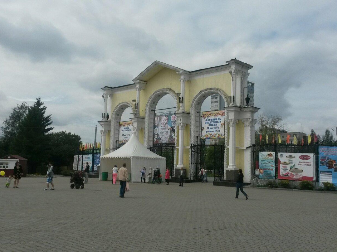 V. Mayakovskiy Central Park of Culture and Recreation-叶卡捷琳堡必去景点