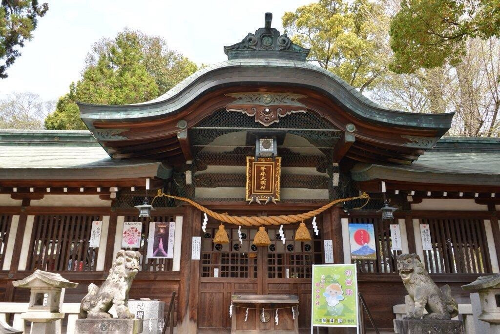 Koromo Shrine-丰田市必去景点
