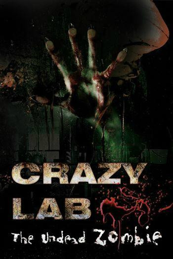 Break The Code-马六甲必去景点