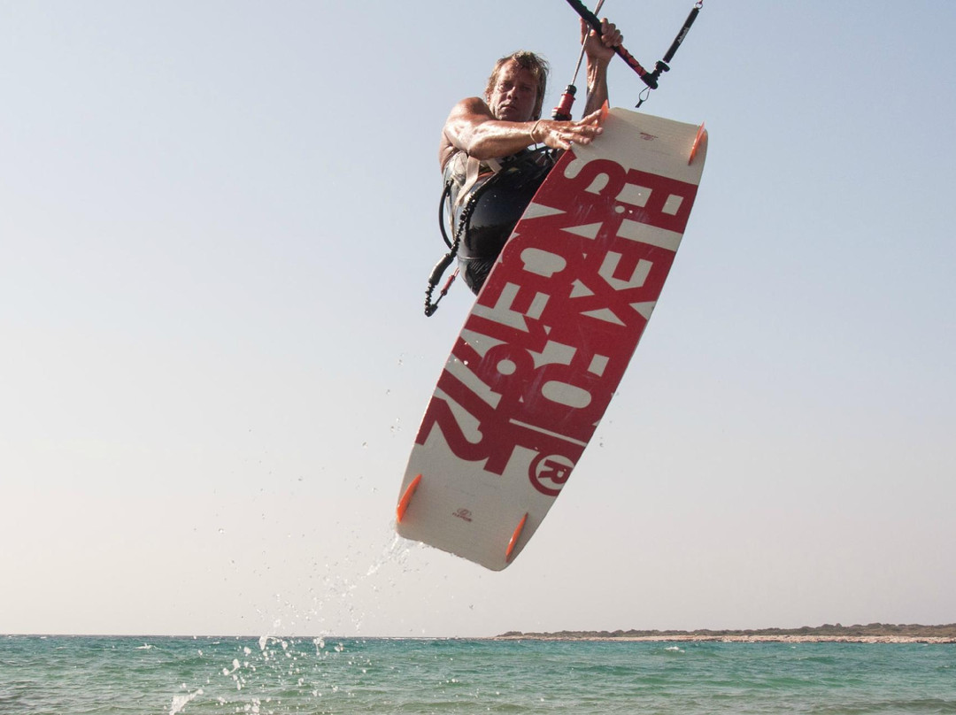 Radical Kitesurf-迪迪姆必去景点
