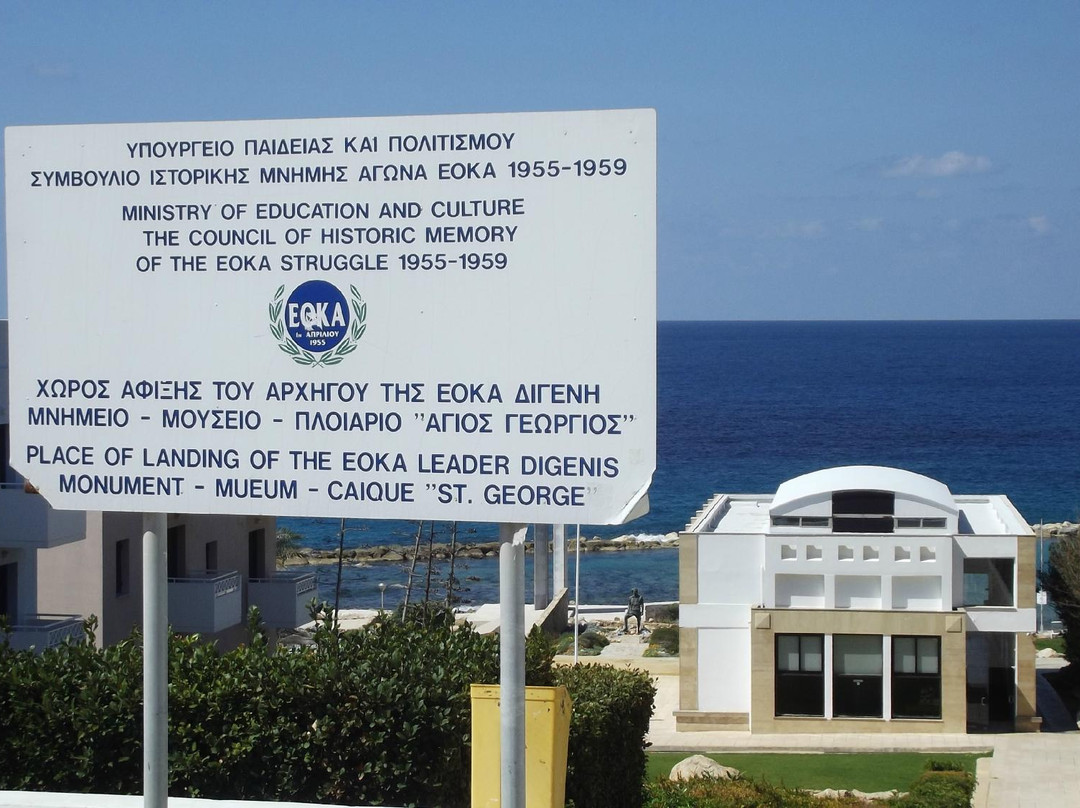 The Grivas Monument and Museum-帕福斯必去景点