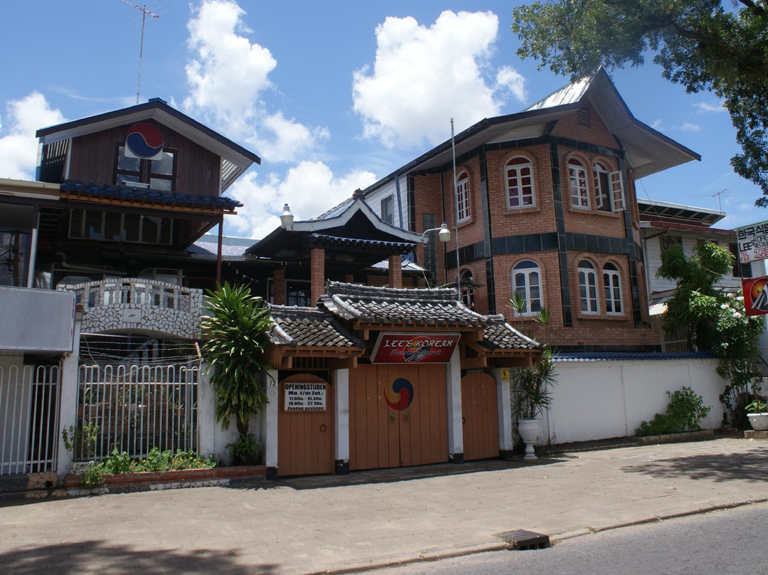 Lee's Korean Restaurant