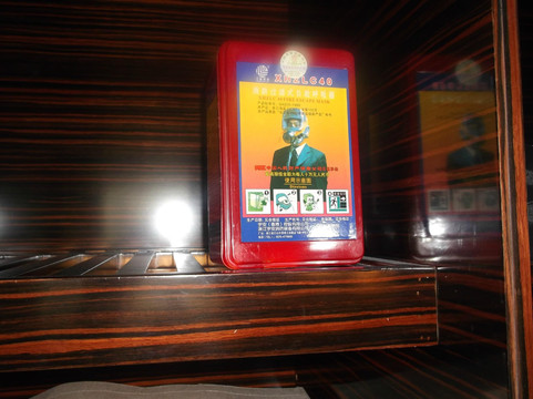 上海中谷小南国花园酒店主图