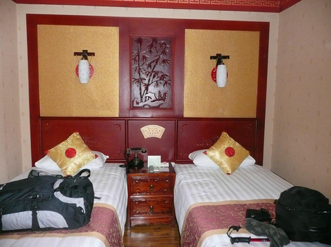 北京竹园宾馆主图