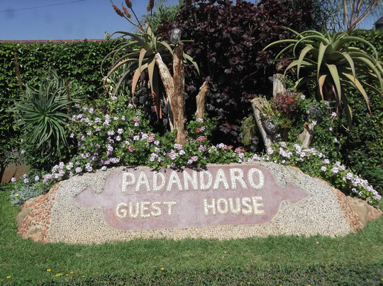 Figtree酒店住宿-Padandaro Guest House