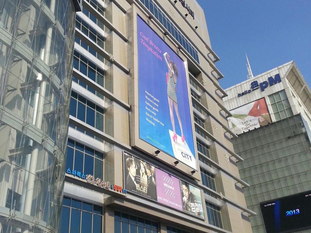 Good Morning City-首尔必去景点