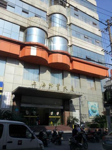 上海蓝山国际青年旅舍卢湾店-浴室