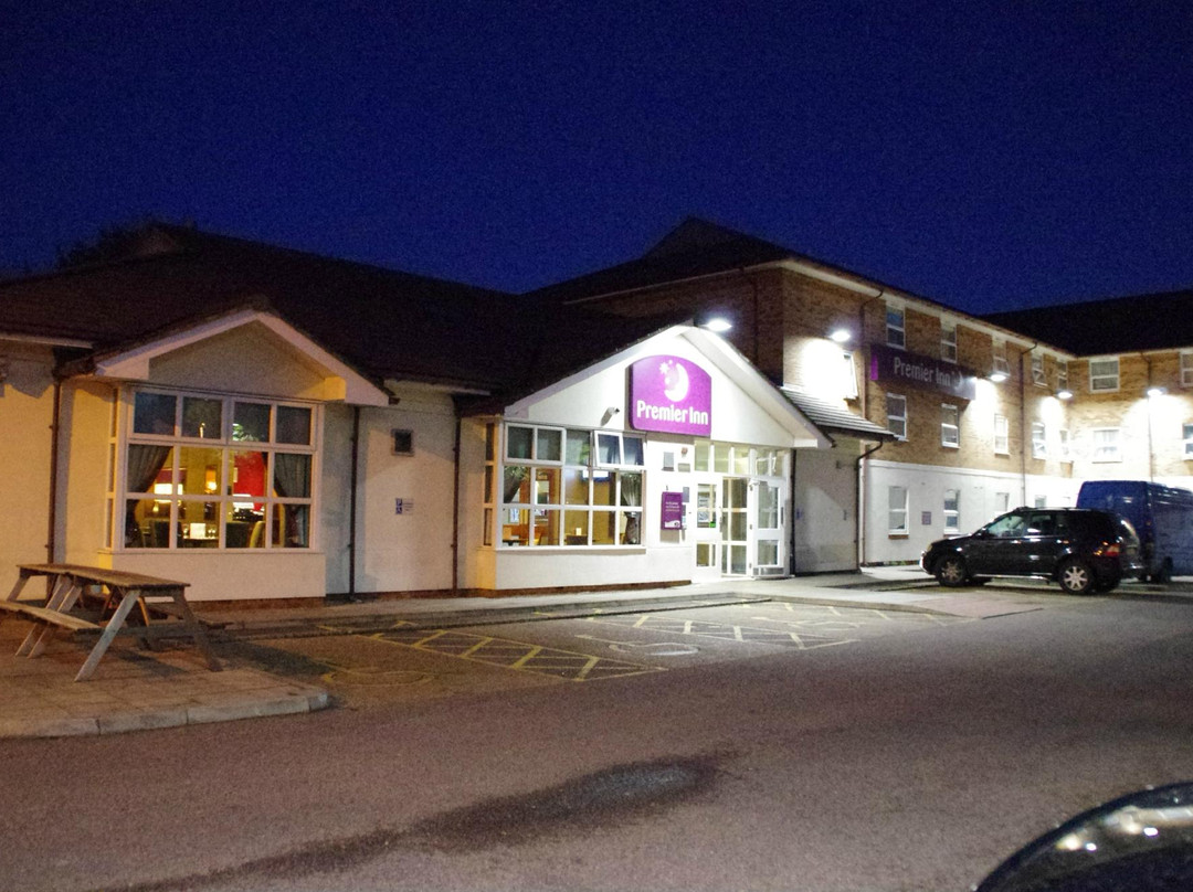 普瑞米尔巴金酒店