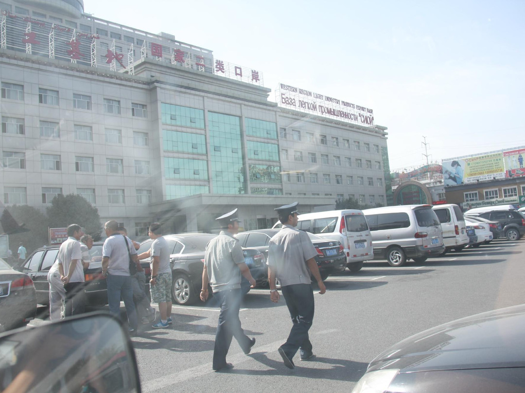 乌鲁木齐西域轻工国际酒店主图