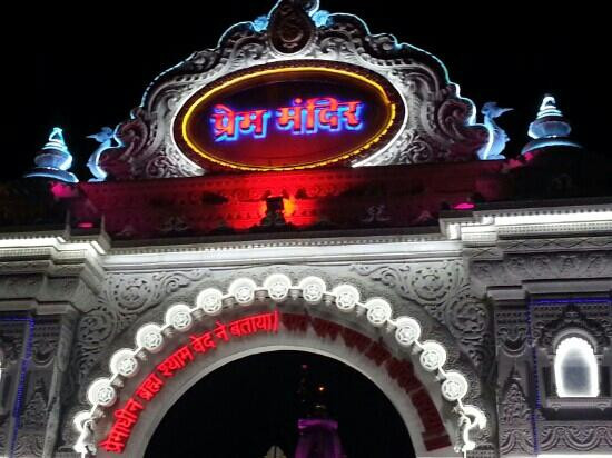 Prem Mandir - Shyama Shyam Dham景点图片