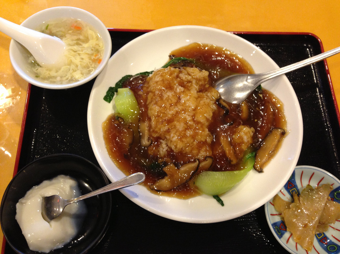 中国茶芸苑 馥