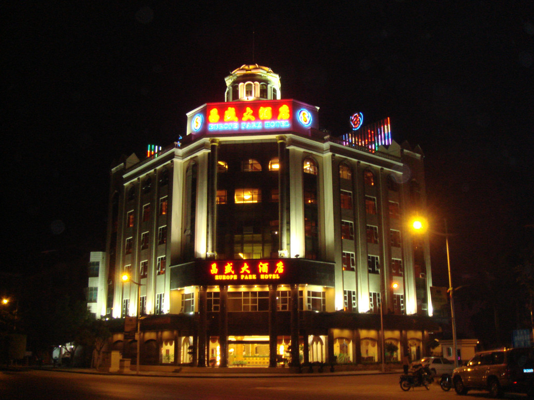 昌盛大酒店主图