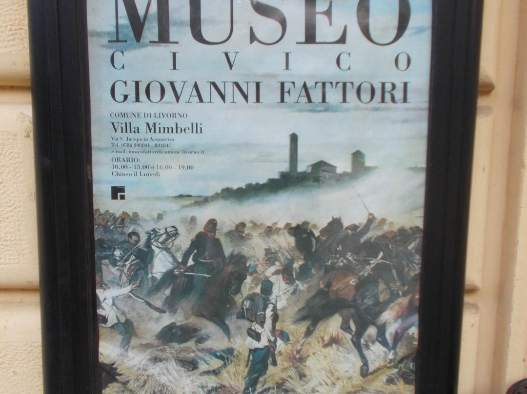 Museo Civico Giovanni Fattori景点图片