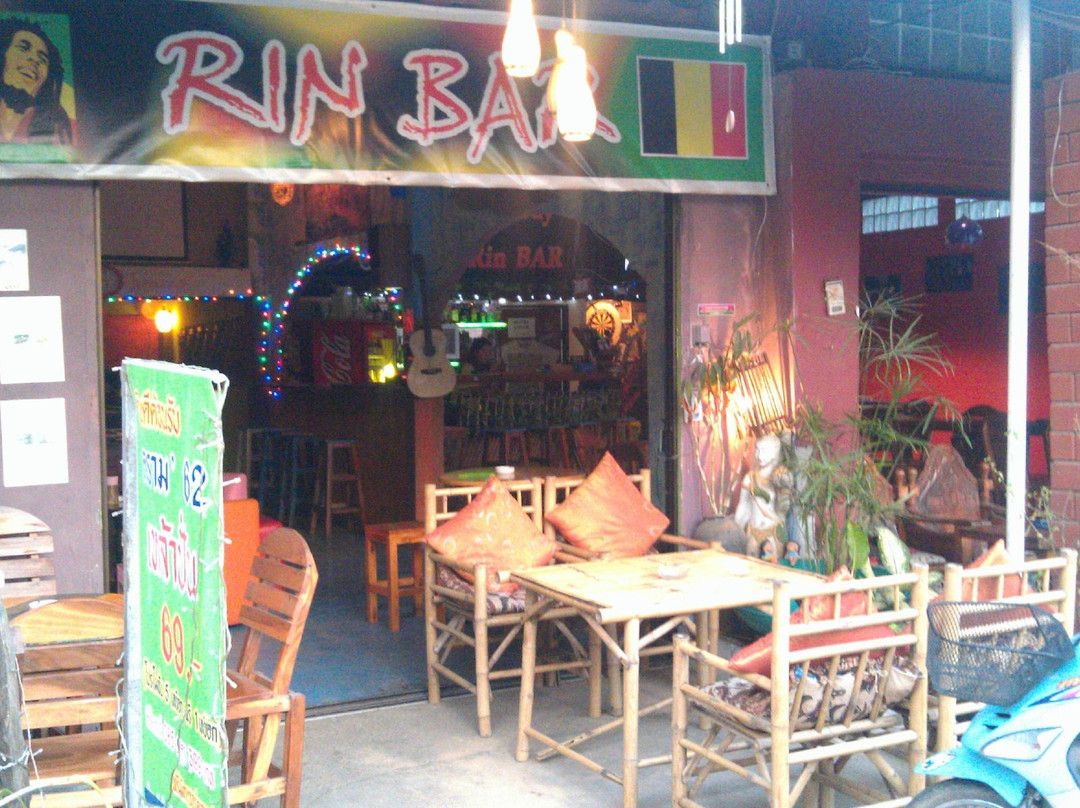 Rin Bar-清孔必去景点