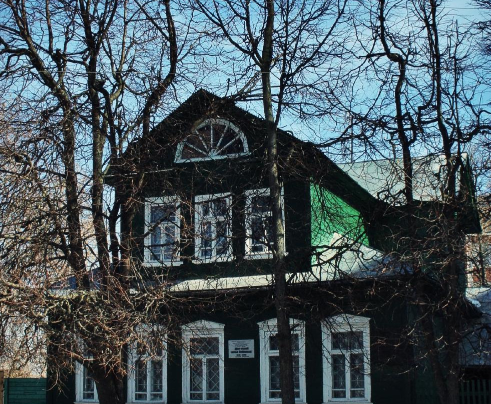 Afanasovo旅游景点-The Bybnovs' House Museum