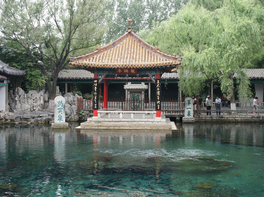 趵突泉公园-济南市必去景点