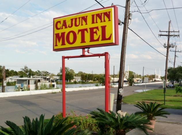 Cajun Inn Motel-官方