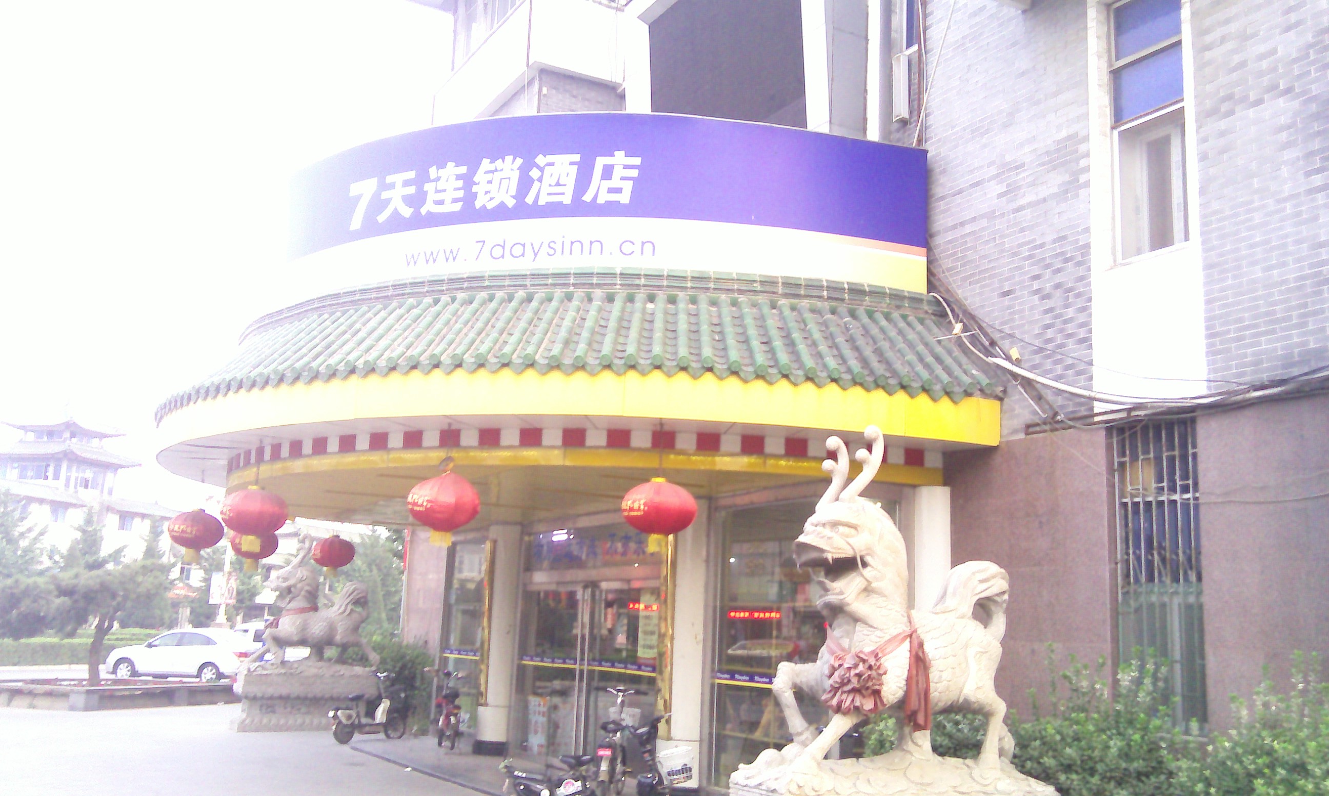 7天曲阜三孔店-客卧
