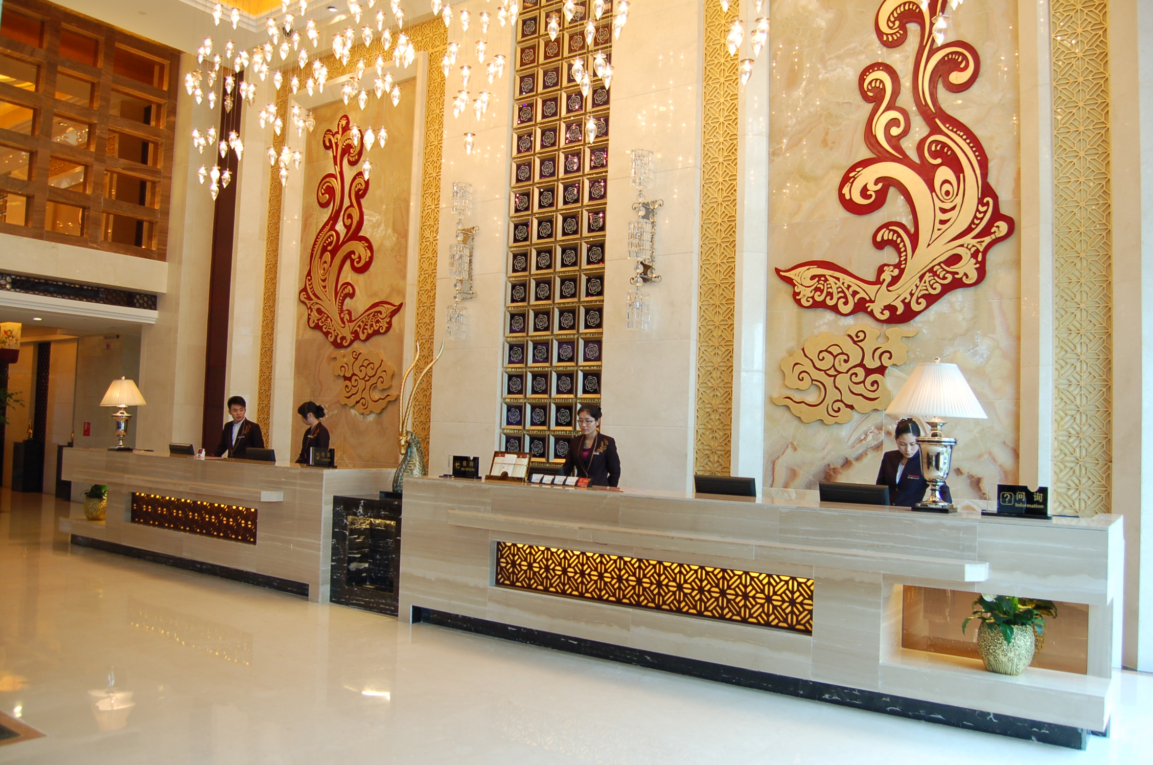 国惠大酒店 -官方