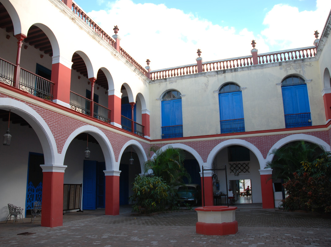 Museo Provincial La Periquera景点图片