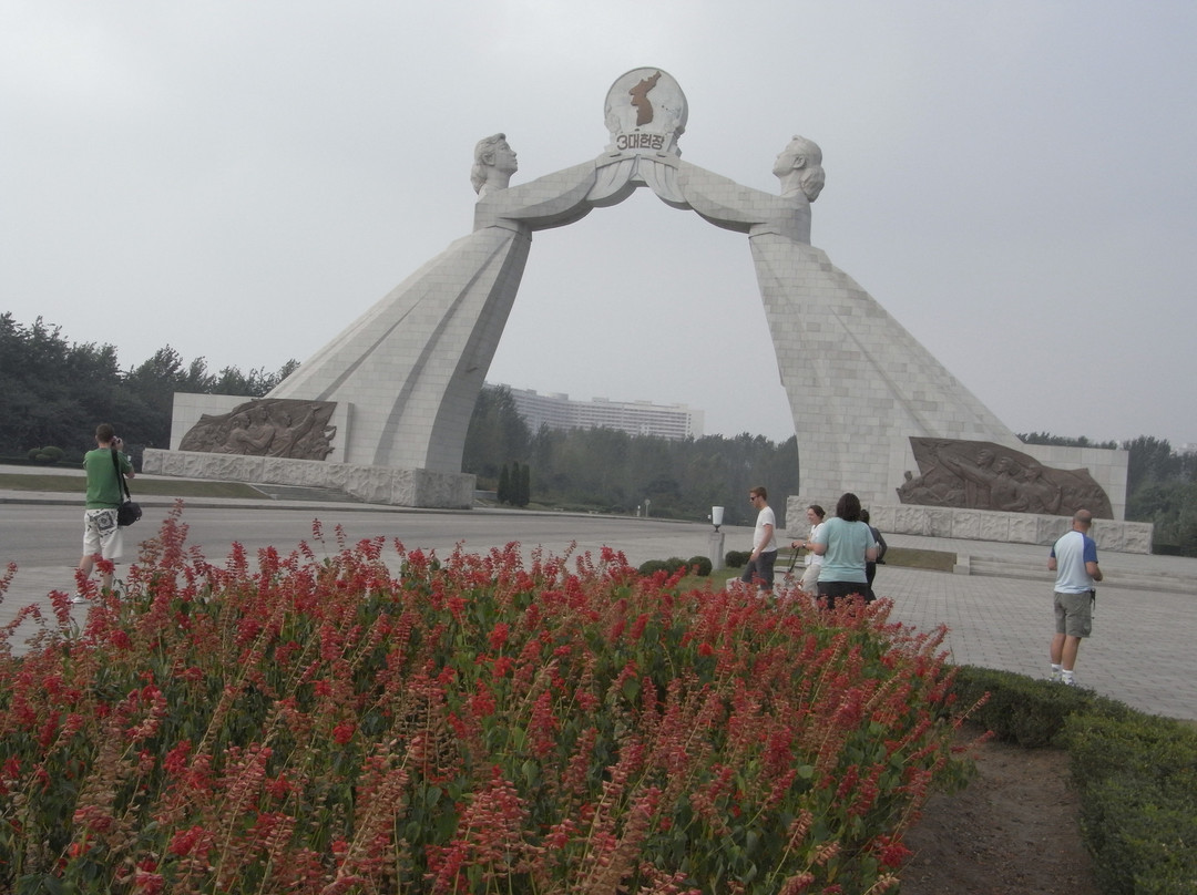 Arch of Reunification-平壤必去景点