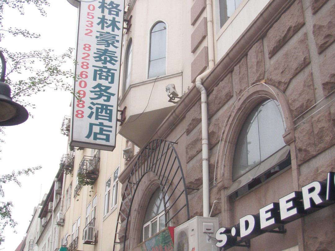 邂逅美宿(青岛中山路栈桥店)主图