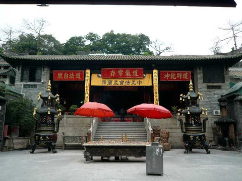 广州三元宫-广州市必去景点