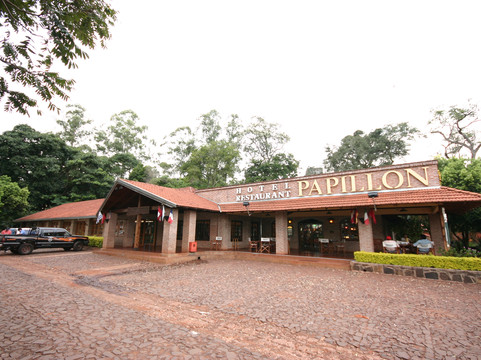 San Ignacio酒店住宿-帕比隆餐厅酒店