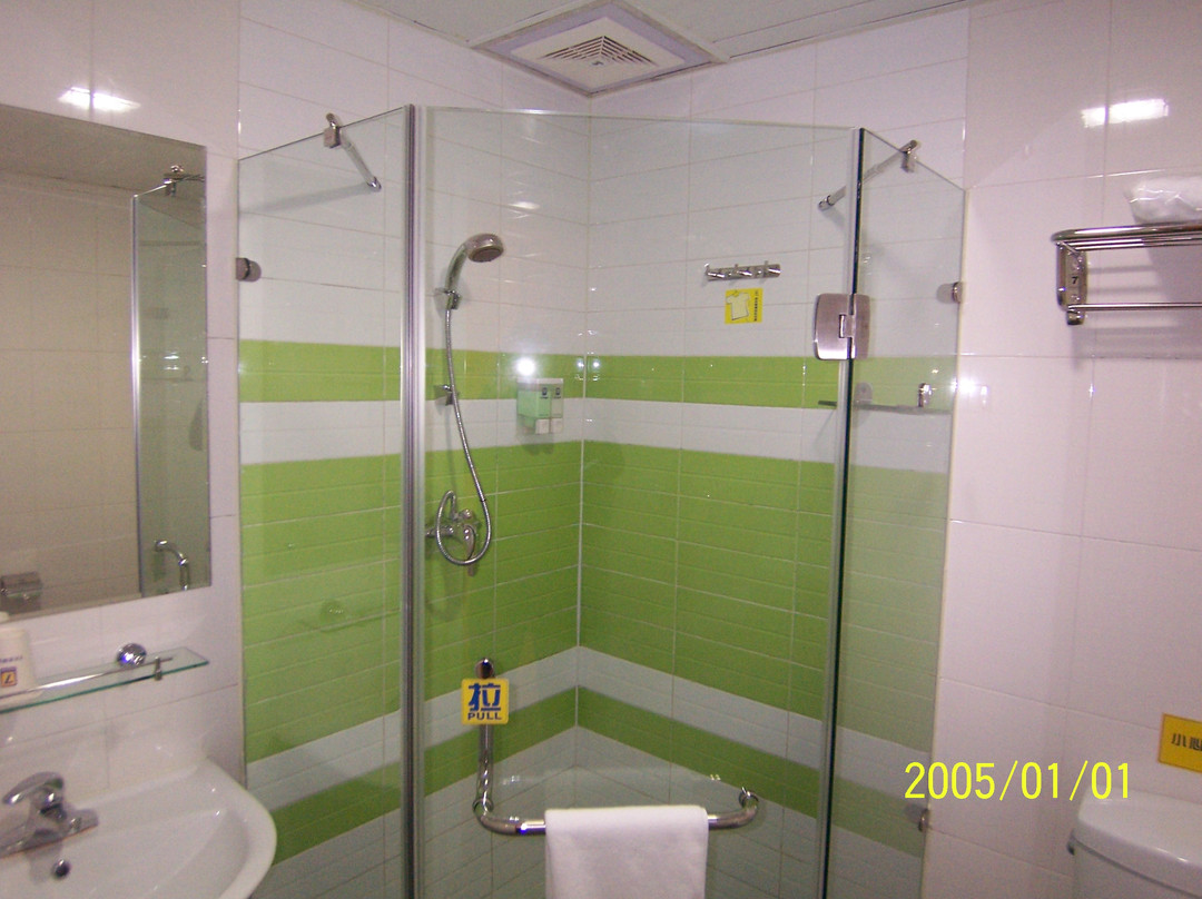 7天哈尔滨通达街西大桥地铁站店主图