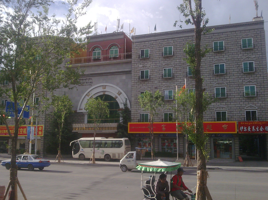 拉萨喆·啡酒店大昭寺店主图