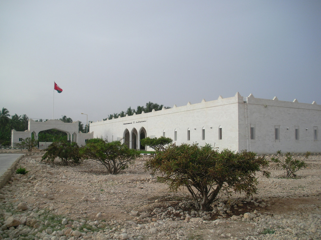 Museum of the Frankincense Land-塞拉莱必去景点